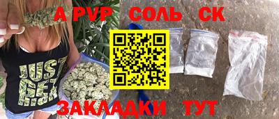 ПСИЛОЦИБИНОВЫЕ ГРИБЫ Ипатово
