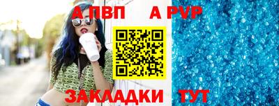 ПСИЛОЦИБИНОВЫЕ ГРИБЫ Ипатово