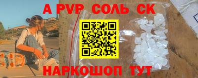 герыч Изобильный