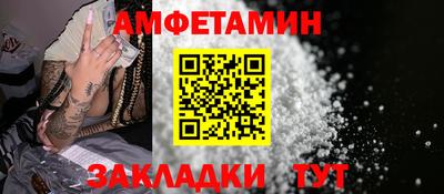 марихуана Ирбит