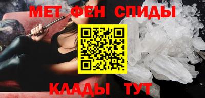 герыч Изобильный