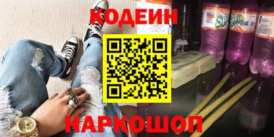 ПСИЛОЦИБИНОВЫЕ ГРИБЫ Ипатово