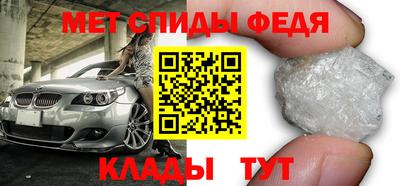 герыч Изобильный