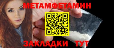 герыч Изобильный