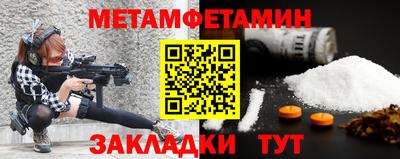 марихуана Ирбит