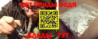 герыч Изобильный