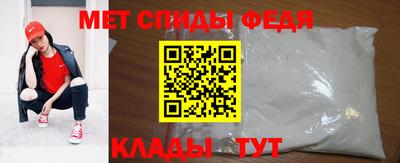 ПСИЛОЦИБИНОВЫЕ ГРИБЫ Ипатово