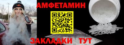герыч Изобильный