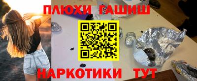 герыч Изобильный
