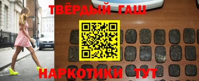 герыч Изобильный