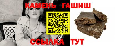марихуана Ирбит