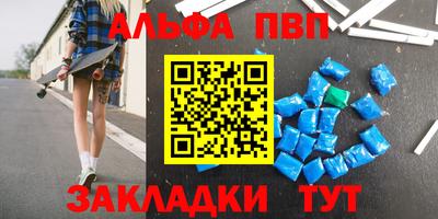 марихуана Ирбит