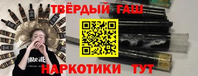 марихуана Ирбит