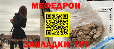 марихуана Ирбит