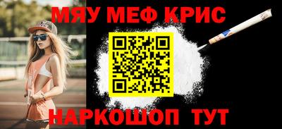 герыч Изобильный