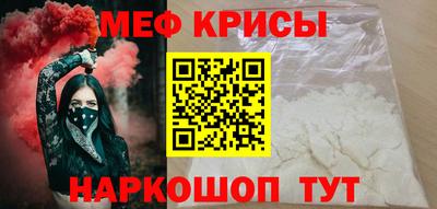 марихуана Ирбит