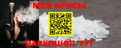 марихуана Ирбит