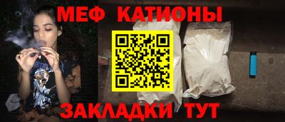 марихуана Ирбит