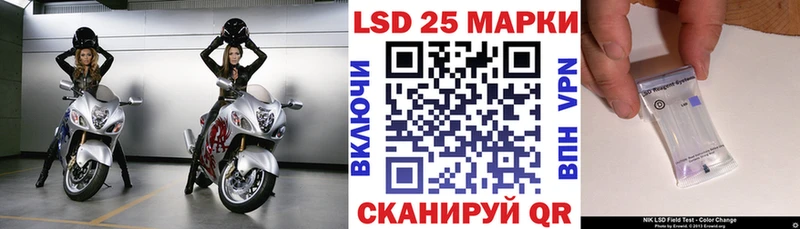 сколько стоит  Стрежевой  Марки N-bome 1,5мг 