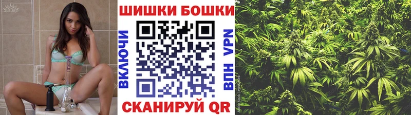 Марихуана ГИДРОПОН  KRAKEN ССЫЛКА  Стрежевой  наркотики 